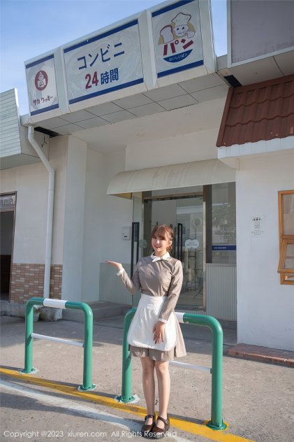 格蕾丝煽动成功