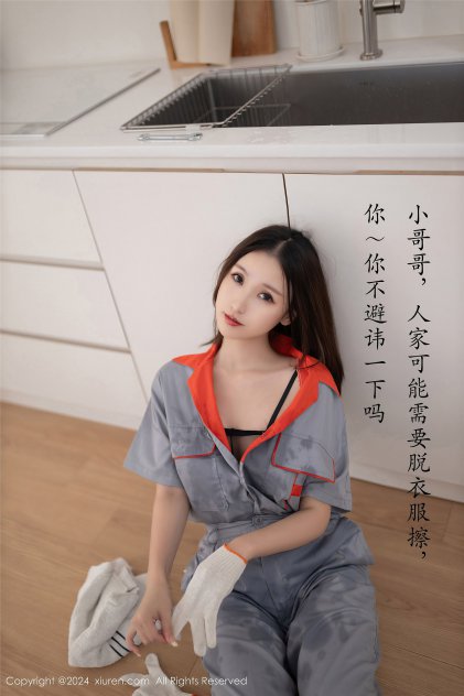 在线天堂免费观看